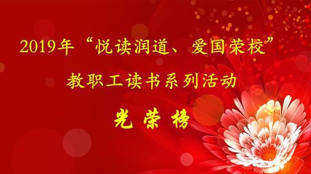 【我向两会提个问】山村支教该如何让山里娃享受实实在在的优质教育？