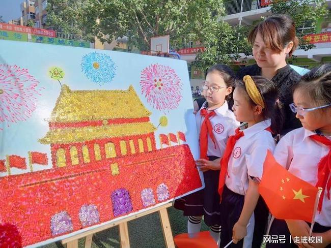 莱西市姜山镇：2024农村生活污水治理助力城市更新