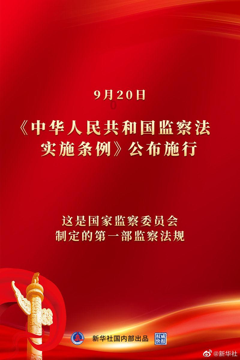 艾利时尚博客