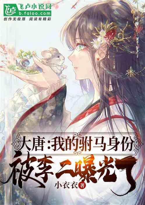 小蓝球向上跳